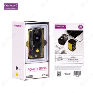 پاور بانک فست شارژ کلومن مدل KP20 45W 20000mAh دارای دو خروجی است.