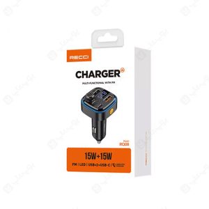 شارژر فندکی تایپ سی و یو اس بی 30 وات و گیرنده بلوتوثی رسی RQ08 دارای بلوتوث می باشد.