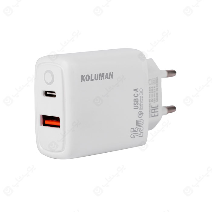 شارژر دیواری 25 وات کلومن مدل KC-H115
