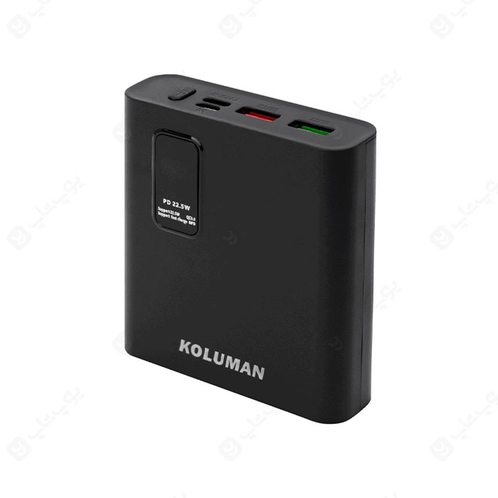 پاوربانک 10000mAh کلومن مدل KP-025