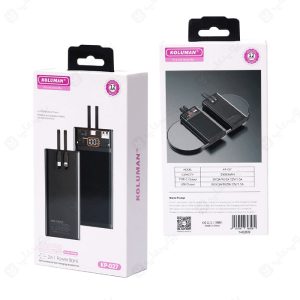 پاوربانک 20000mAh کلومن مدل KP-027 دارای نمایشگر دیجیتال می باشد.
