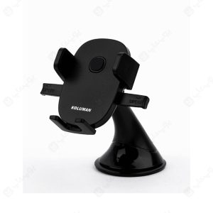 هولدر و پایه نگهدارنده موبایل کلومن مدل K-HD040