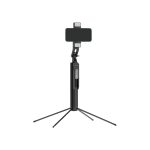 پایه نگهدارنده دوربین و موبایل 360 درجه پرودو مدل Media Pod 72 پایه نگهدارنده دوربین و موبایل 360 درجه پرودو مدل Media Pod با داشتن دسته ای با قابلیت چرخش 360 درجه امکان تنظیم زاویه های مختلف را می دهد.