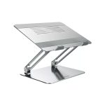 پایه نگهدارنده لپ تاپ و تبلت نیلکین مدل Pro Desk 78 پایه نگهدارنده لپ تاپ و تبلت نیلکین مدل Pro Desk در رنگ بندی خاکستری می باشد.
