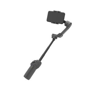 گیمبال پرودو مدل Extension Rod PD-AITGMP9 دارای بازوی تلسکوپی با طول متغییر است.