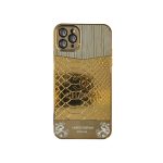 کاور گوشی آیفون 13Pro Max طرح CHANEL01 7 کاور گوشی آیفون 11Pro Max طرح CHANEL01 / کاور گوشی آیفون 13Pro Max طرح CHANEL01 در ابعاد دقیق می باشد.