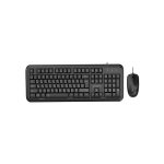 ست موس و کیبورد بی سیم بیاند مدل BMK-3425 26 ست موس و کیبورد بی سیم بیاند مدل BMK-3425 ساخته شده با کارایی مناسب می باشد.