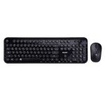 ست موس و کیبورد بی سیم بیاند مدل BMK-8101RF 29 ست موس و کیبورد بی سیم بیاند مدل BMK-8101RF در رنگ بندی مشکی است.