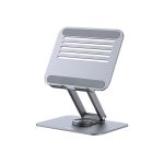پایه نگهدارنده لپ تاپ رسی مدل RHO-M16 37 پایه نگهدارنده لپ تاپ رسی مدل RHO-M16 در رنگ بندی خاکستری می باشد.
