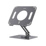 پایه نگهدارنده تبلت پرودو مدل Tablet Stand PD-AHARTS 32 پایه نگهدارنده تبلت پرودو مدل Tablet Stand PD-AHARTS در رنگ بندی خاکستری می باشد.