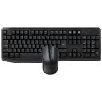 ست موس و کیبورد بی سیم رپو مدل X1800PRO 22 ست موس و کیبورد بی سیم رپو مدل X1800PRO در رنگ بندی مشکی می باشد.
