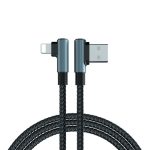 کابل شارژ 90 درجه USB به لایتنینگ سی بای مدل K2-i به طول 1 متر 15 کابل شارژ 90 درجه USB به لایتنینگ سی بای مدل K2-i به طول 1 متر در رنگ بندی مشکی می باشد.