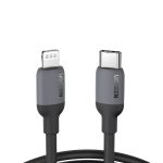 کابل Type-C به Iphone Lightning یوگرین مدل 20304 US387 در رنگ بندی مشکی می باشد.