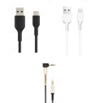 پک کابل AUX + کابل تایپ C + کابل MICRO یوپ شاپ BK04