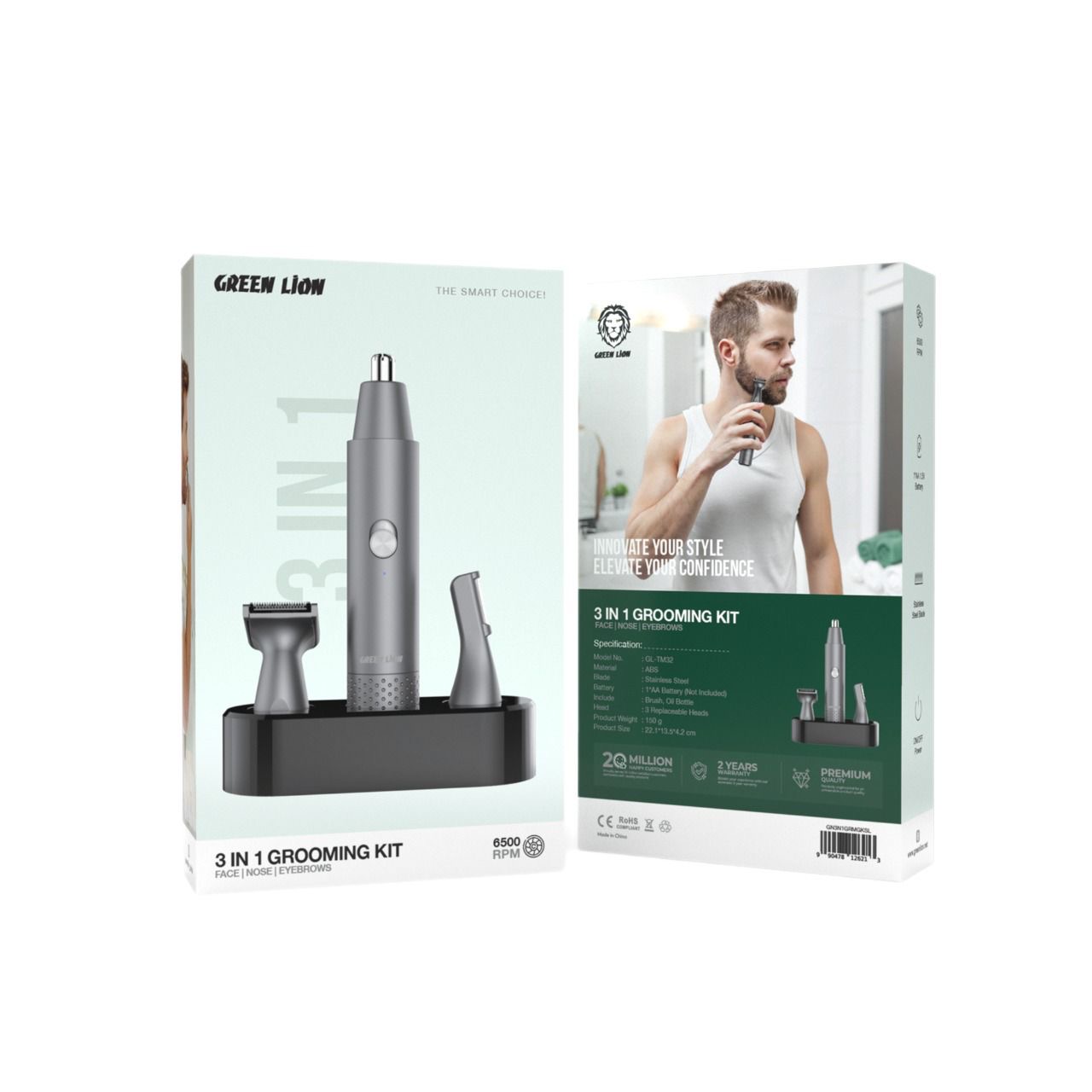کیت اصلاح 3 کاره گرین لاین مدل GROOMING KIT GN3N1GRMGK