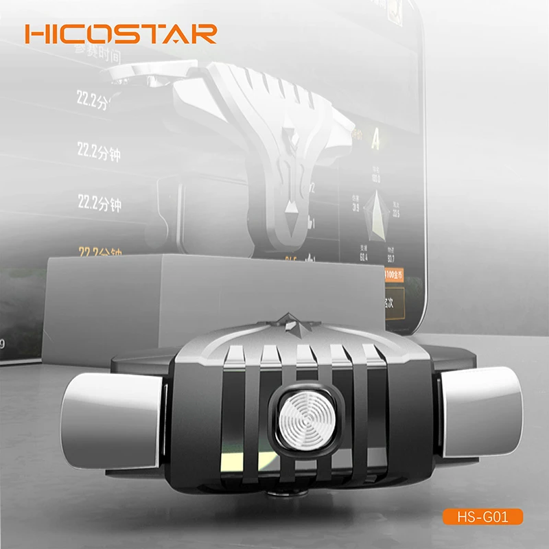 دسته بازی هایکواستار مدل HS-G01