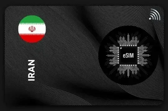 eSIM چیست؟: همهچیز دربارهی سیمکارتهای دیجیتال 6 eSIM چیست؟: همهچیز دربارهی سیمکارتهای دیجیتال