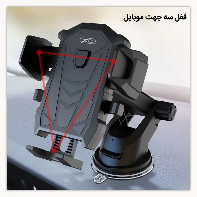 ماساژور ایکس او مدل XO-FG05