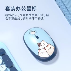 کیبورد و موس بی سیم مافی مدل SILLY CAT COMBO