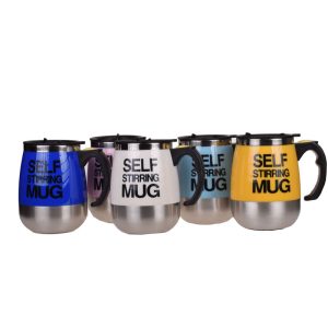 ماگ همزن دار استیل مدل SELF STIRRING MUG