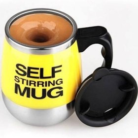 ماگ همزن دار استیل مدل SELF STIRRING MUG