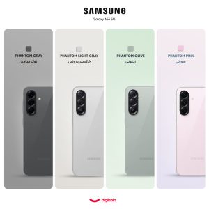 YOPSHOP.IR-Samsung Galaxy A56 Dual SIM Storage 256GB And 8GB RAM Mobile Phone - Vietnam