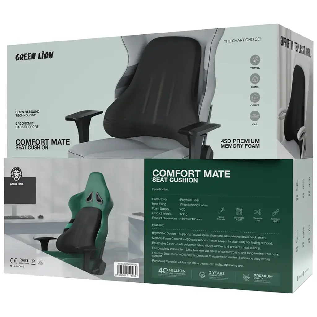 YOPSHOP.IR-Green Lion Comfort Mate Seat Cushion