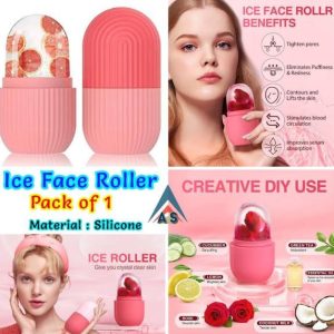 اسکراب یخ سیلیکونی مدل Beauty Ice