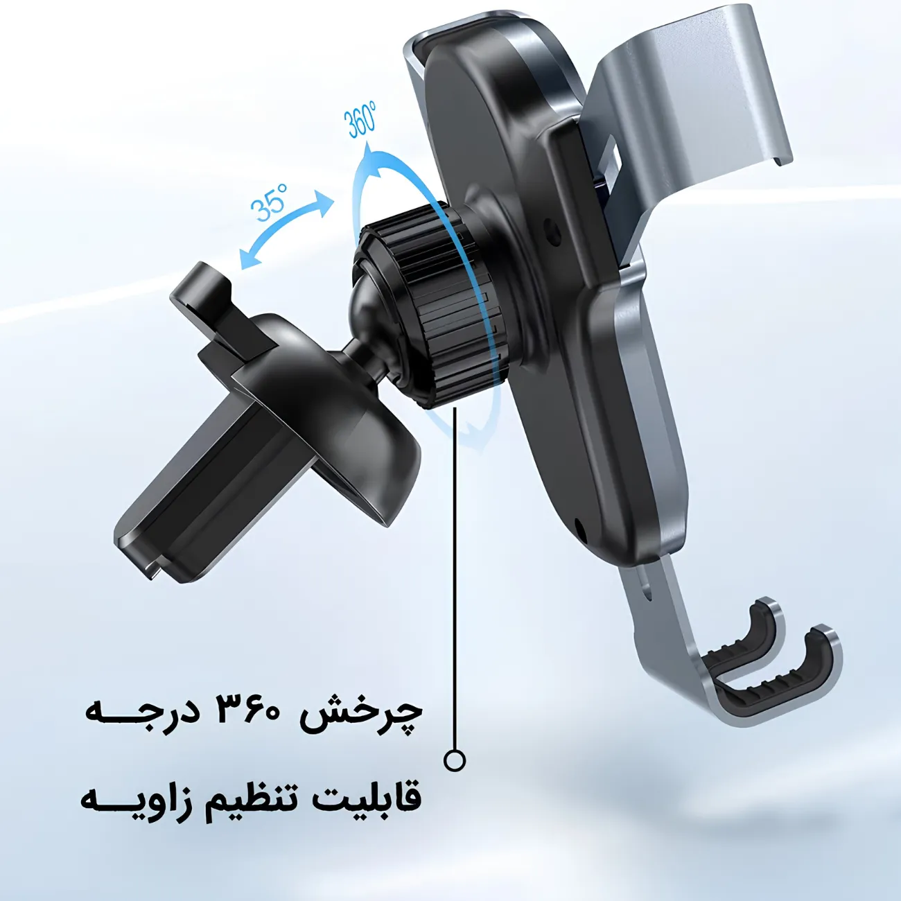 هولدر موبایل دریچه ای گیره ای خودرو ایکس او مدل C86