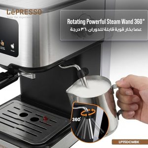 اسپرسو ساز 1.5 لیتر لپرسو مدل CAPSULE FILTER