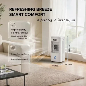 کولر آبی گرین لاین مدل AC-200 با مخزن ۶ لیتری