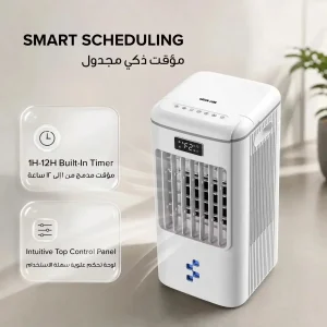 کولر آبی گرین لاین مدل AC-200 با مخزن ۶ لیتری