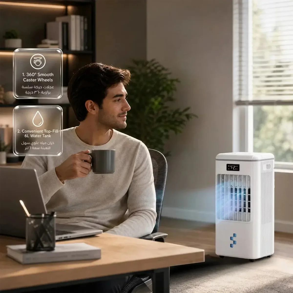 کولر آبی گرین لاین مدل AC-200 با مخزن ۶ لیتری