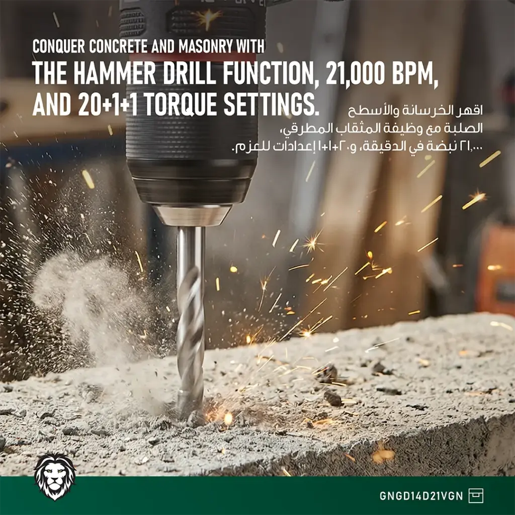 دریل شارژی چکشی 20 ولت گرین لاین مدل GD-14 POWER PRO