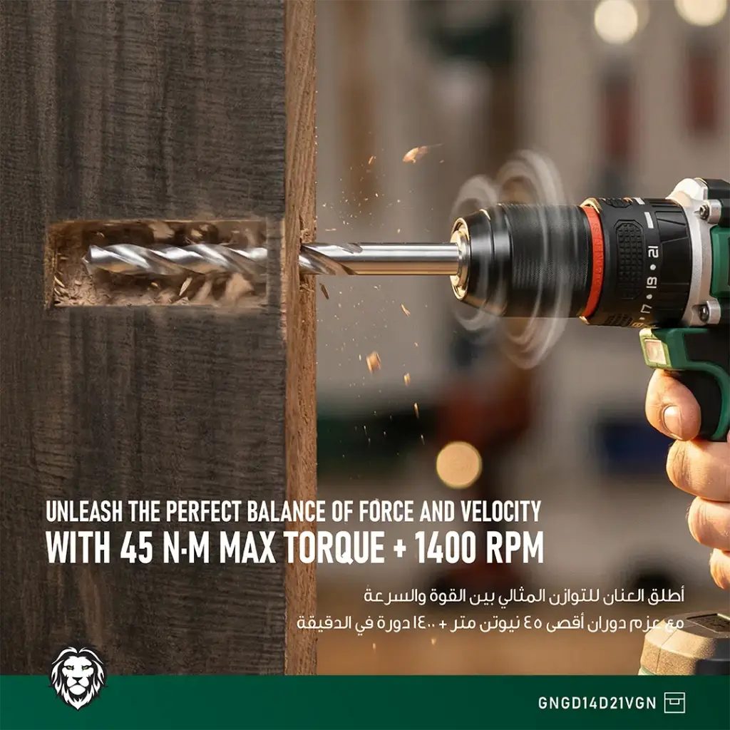 دریل شارژی چکشی 20 ولت گرین لاین مدل GD-14 POWER PRO