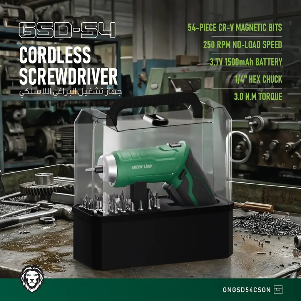 پیچ گوشتی شارژی گرین لاین مدل GSD-54 ست ۵۴ عددی