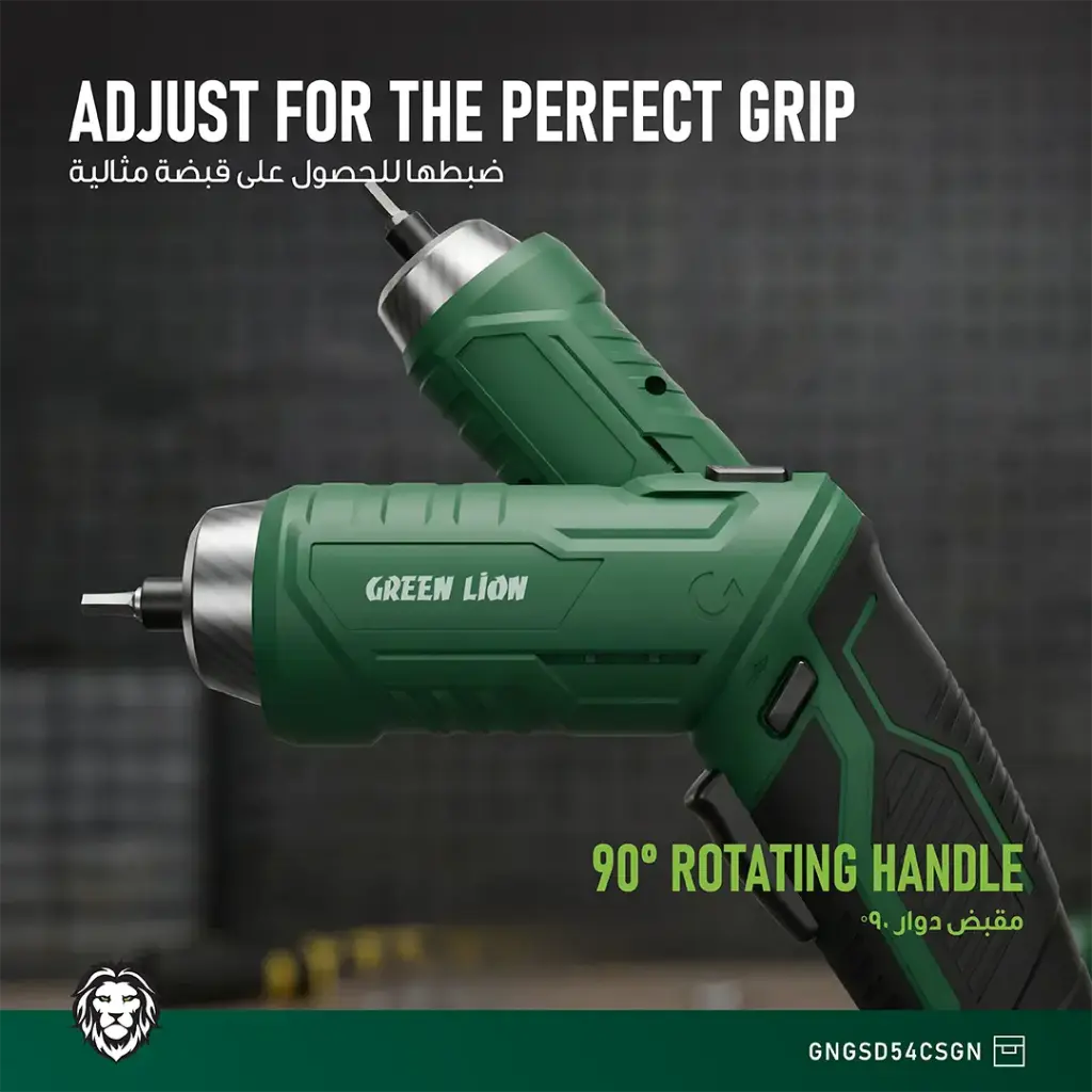 پیچ گوشتی شارژی گرین لاین مدل GSD-54 ست ۵۴ عددی