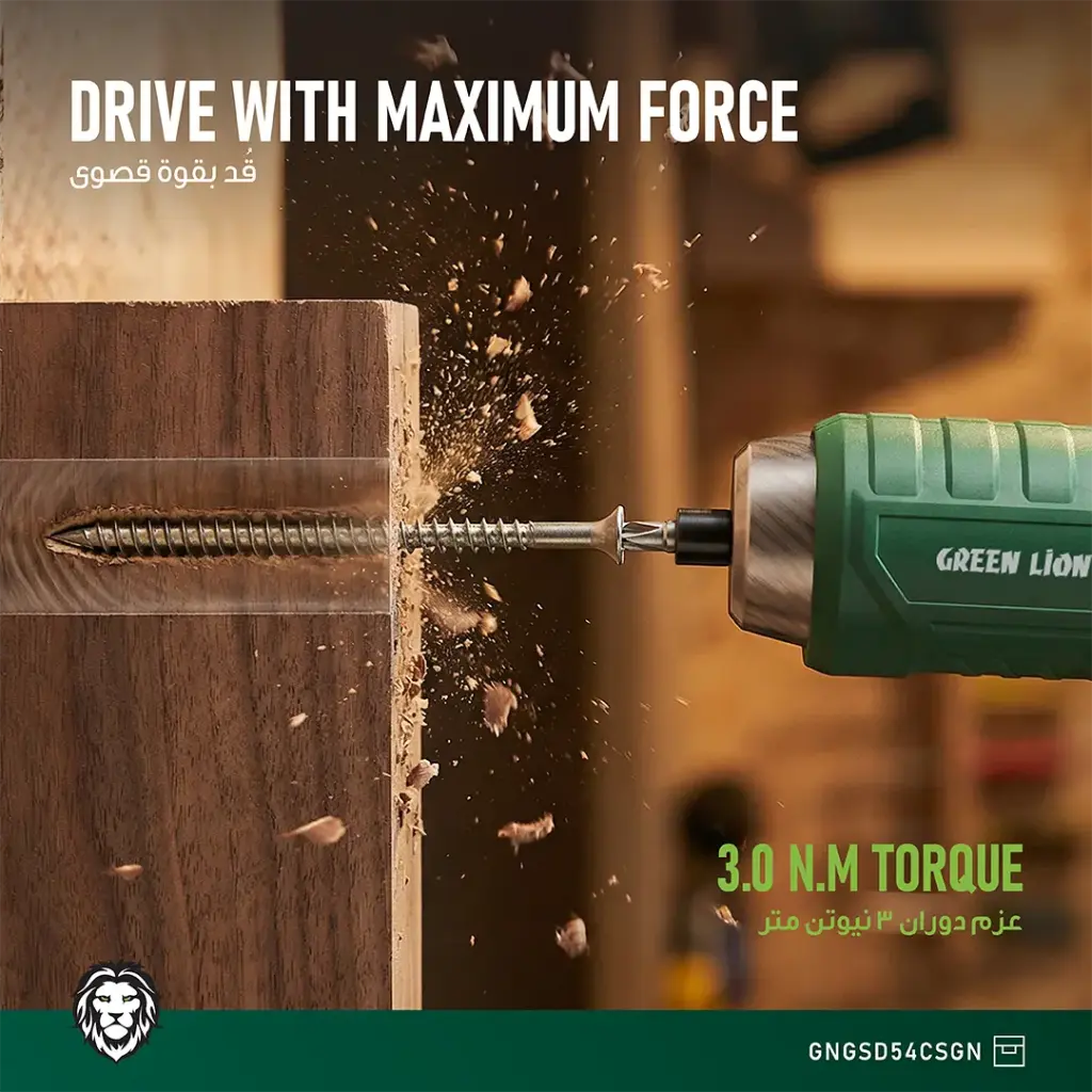 پیچ گوشتی شارژی گرین لاین مدل GSD-54 ست ۵۴ عددی