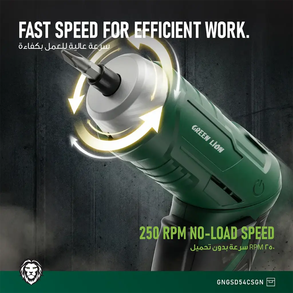 پیچ گوشتی شارژی گرین لاین مدل GSD-54 ست ۵۴ عددی