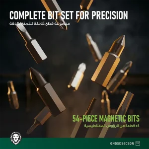 پیچ گوشتی شارژی گرین لاین مدل GSD-54 ست ۵۴ عددی