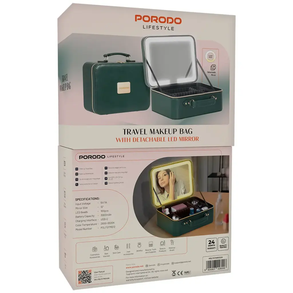کیف لوازم آرایش پرودو رینگ لایت دار مدل TRAVEL MAKEUP BAG