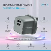 شارژر دیواری 12 وات 3 پین پاوا به همراه کابل USB-LIGT