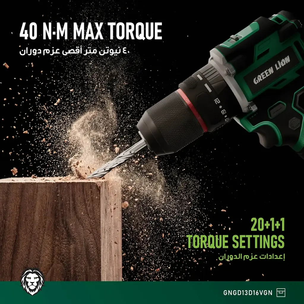 دریل شارژی چکشی براشلس 20ولت گرین لاین مدل GD-13 POWER PRO