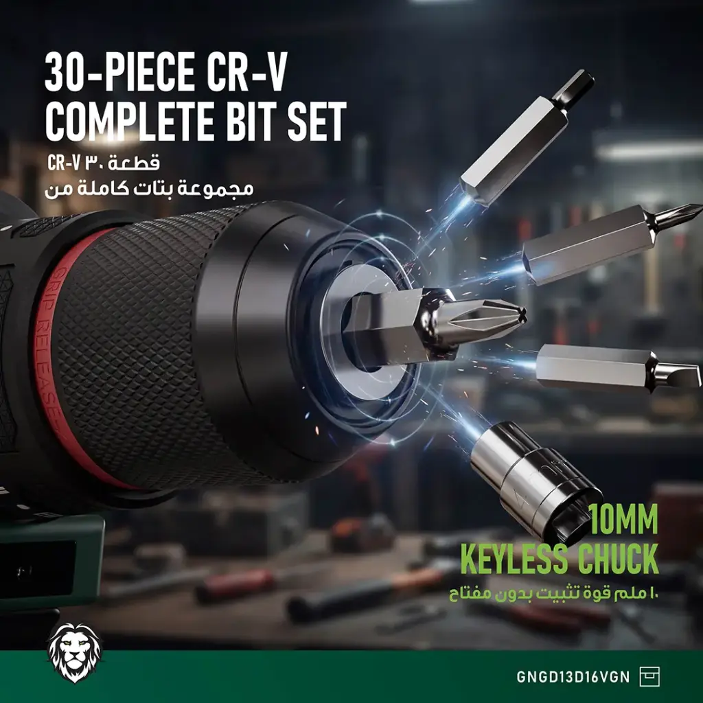 دریل شارژی چکشی براشلس 20ولت گرین لاین مدل GD-13 POWER PRO