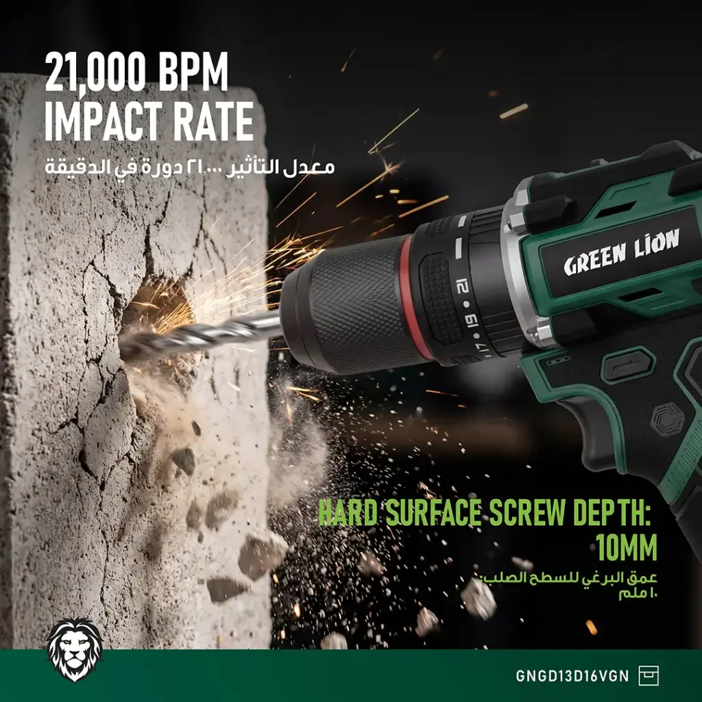 دریل شارژی چکشی براشلس 20ولت گرین لاین مدل GD-13 POWER PRO