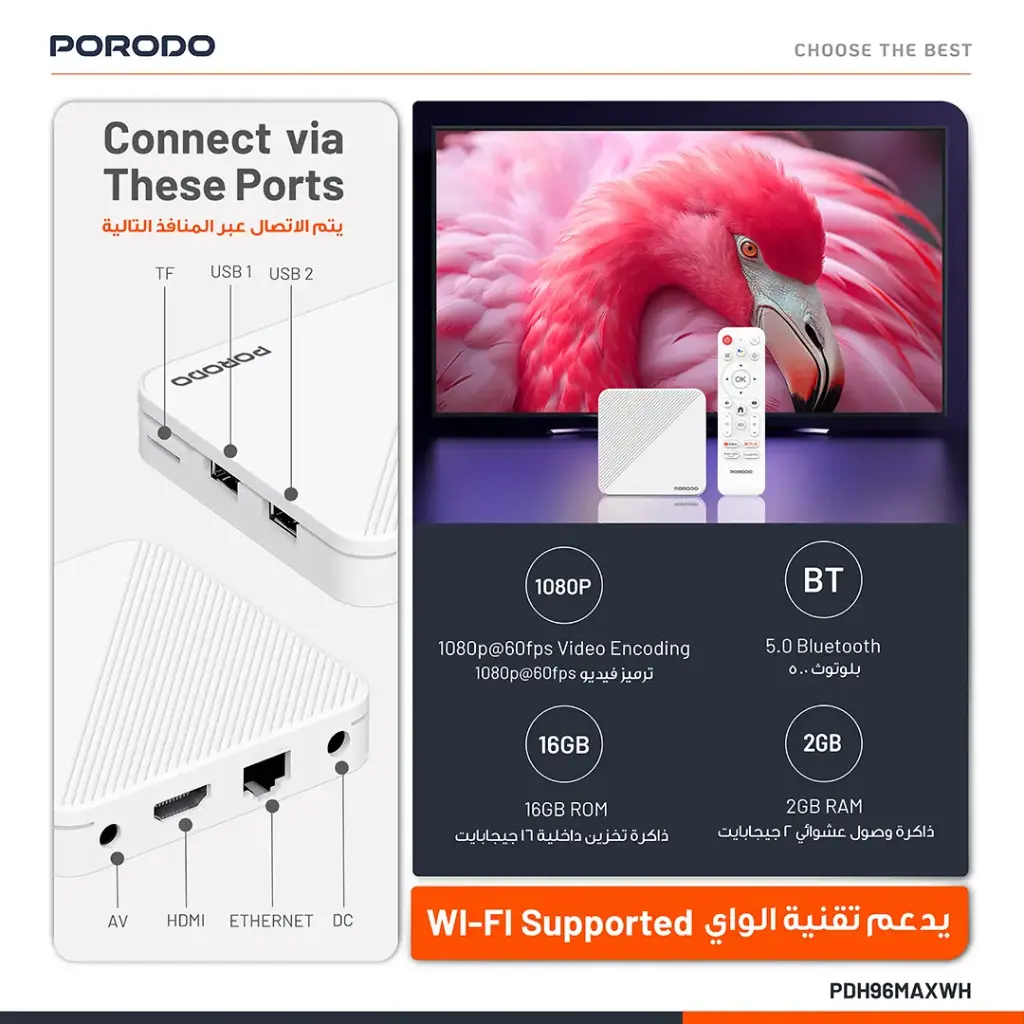 اندروید باکس پرودو مدل ECHOBOX 4K