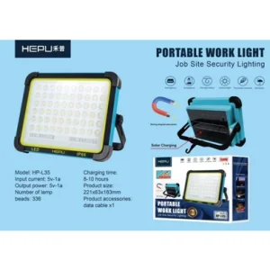 پروژکتور خورشیدی 150وات HEPU مدل HP-L35