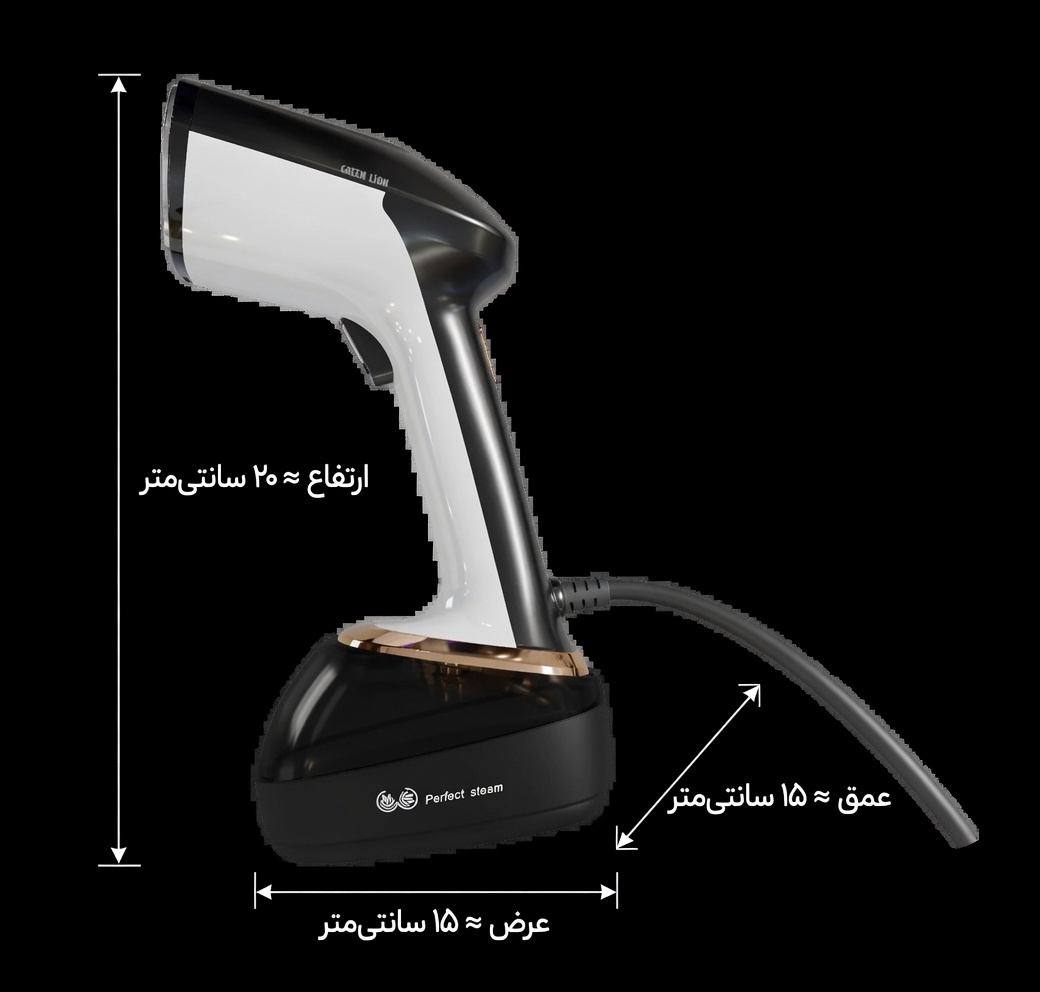 اتو بخار دستی 2کاره 1600 وات گرین لاین مدل STEAM MASTER