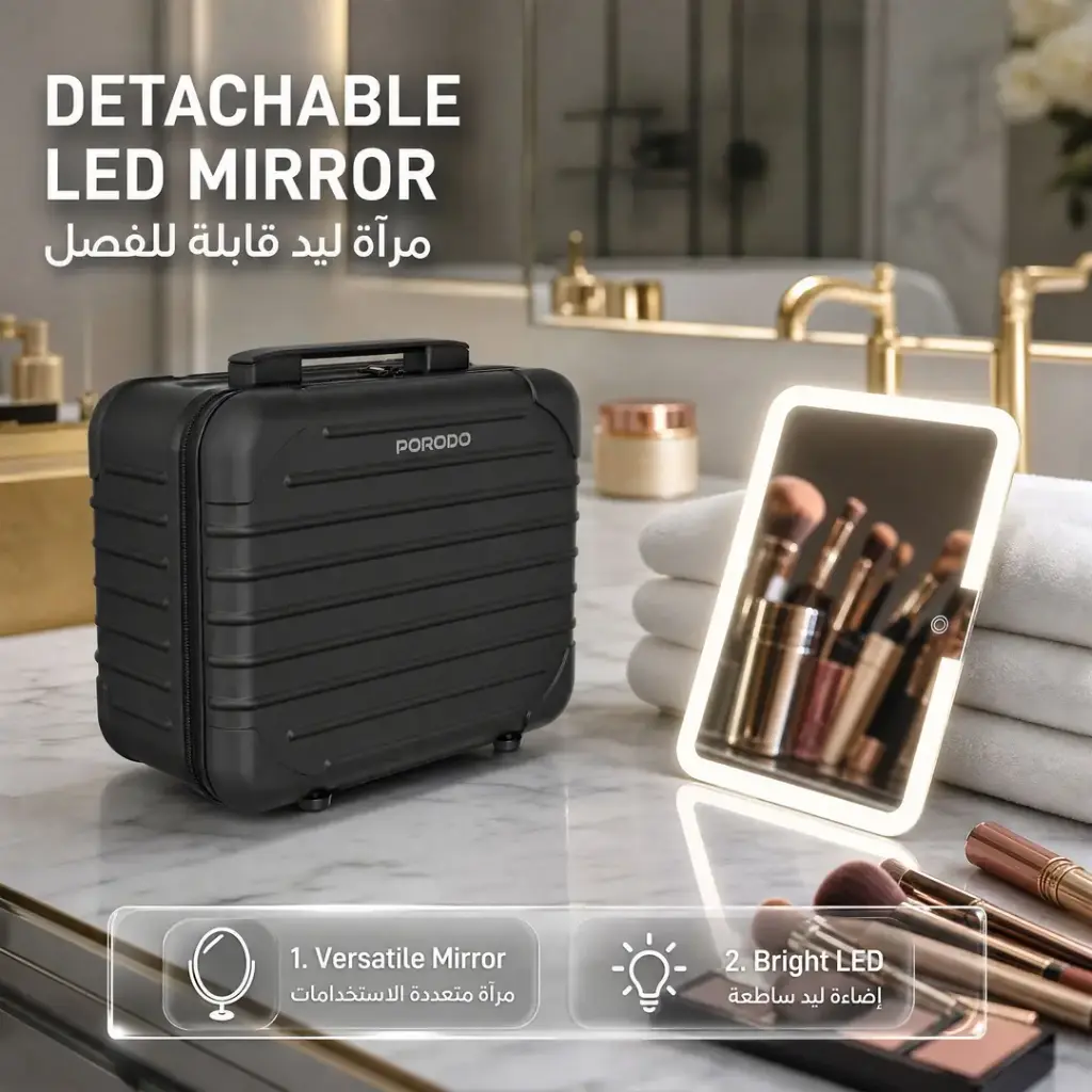 کیف لوازم آرایش پرودو رینگ لایت دار مدل MAKEUP BAG WITH DETACHABLE