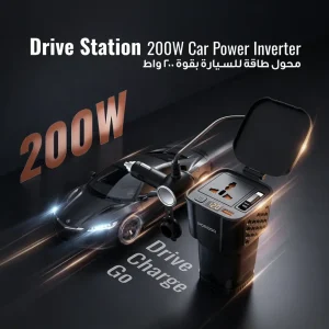 اینورتر خودرو پرودو مدل DRIVESTATION 200W